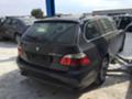BMW 530 3.0 xd, снимка 5 - Автомобили и джипове - 30190727