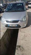 Ford C-max 2,0