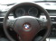 Обява за продажба на BMW 320 i 6ck.150k.c ~9 300 лв. - изображение 10