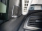 Обява за продажба на VW Passat 1.4 Ecofuel Keyless ~16 500 лв. - изображение 9