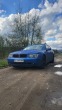 Обява за продажба на BMW 745 LPG ~6 800 лв. - изображение 1