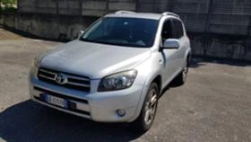 Toyota Rav4 2,2 D-CAT, снимка 5