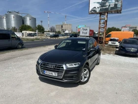 Audi Q5 2.0 TDI Quattro, снимка 5