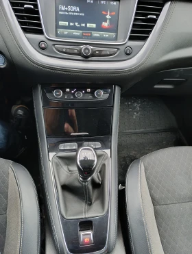 Opel Grandland X, снимка 11