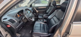 Honda Cr-v 2.0i VTEC EXECUTIVE, снимка 7