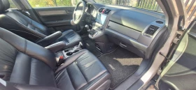 Honda Cr-v 2.0i VTEC EXECUTIVE, снимка 8