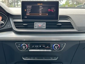 Audi Q5 3.0TDI* QUATTRO* S-LINE* ACC* VIRTUAL* BLIND, снимка 12
