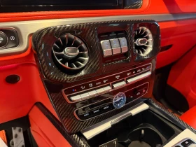 Mercedes-Benz G 500 КРАЙНА ЦЕНА, снимка 14