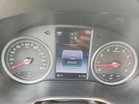 Mercedes-Benz GLC 300 2.0l, снимка 9