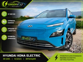 Hyundai Kona  и 269 евро на месец , снимка 3