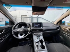 Hyundai Kona  и 269 евро на месец , снимка 10