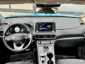 Hyundai Kona  и 269 евро на месец , снимка 9