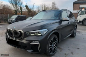 BMW X5 M50d/400HP/M-SPORT/CAM/MATT/NAVI/KLESS/478v