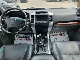 Toyota Land cruiser 3.0D4d-163кс= АВТОМАТ= ДЪЛГА БАЗА= ВЪЗДУХ= ШИБЕДАХ - 25900 лв. - 73146130 11
