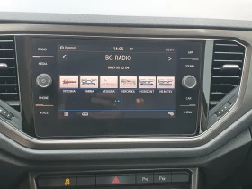 Обява за продажба на VW T-Roc VW T- Roc Design 2.0 TDI 4MOTION BMT ~44 900 лв. - изображение 7