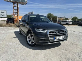     Audi Q5 2.0 TDI Quattro