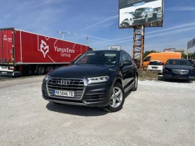     Audi Q5 2.0 TDI Quattro