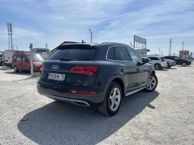     Audi Q5 2.0 TDI Quattro