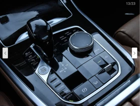 BMW X5 M* SPORT* ДИГИТАЛНО* ТАБЛО* 360КАМЕРА* ПАНОРАМА*  - 55700 лв. / 28478.96 € - 46838289 12