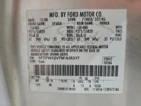 Ford F150 5.4L 8 Rear-wheel drive - 7900 € / 15451.06 лв. - 12005500 6