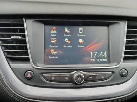 Opel Grandland X - 11700 € / 22883.21 лв. - 82941738 12