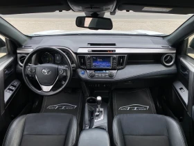 Toyota Rav4 2.5 Hybrid* Key GO* Dis* Full* КАТО НОВА*  - 17900 € / 35009.36 лв. - 21466820 9
