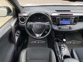 Toyota Rav4 2.5 Hybrid* Key GO* Dis* Full* КАТО НОВА*  - 17900 € / 35009.36 лв. - 21466820 11