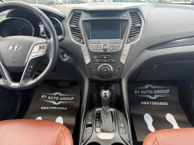 Hyundai Santa fe 2.4i AWD АВТОМАТИК 7-МЕСТА ЕВРОПЕЙСКА!  - 11900 € / 23274.38 лв. - 25126200 13