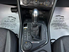 VW Tiguan 2.0TDI 150�.� 4Motion* DSG | Mobile.bg � ����� ������ 13