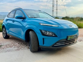 Hyundai Kona Electric 39 kWh   11/2022   �������� ������ | Mobile.bg � ����� ������ 7