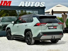 Toyota Rav4 Гаранция* 98.000км* ЕВРОПЕЙСКА | Auto.bg — изображение 5