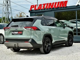 Toyota Rav4 Гаранция* 98.000км* ЕВРОПЕЙСКА | Auto.bg — изображение 7