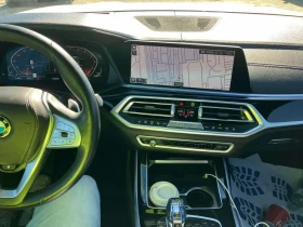 BMW X7 * xDrive40i * CARFAX * ОПЦИЯ ЗА ФИНАНСИРАНЕ - 33000 € - 66777728 9