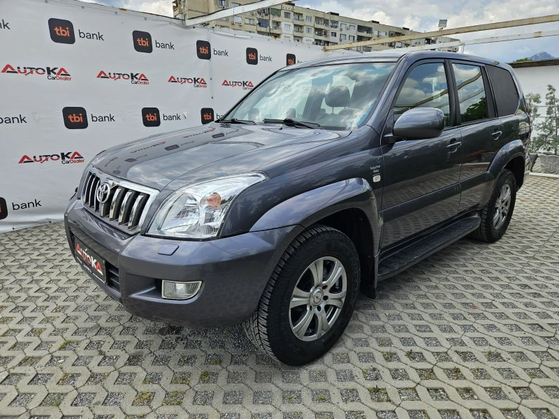 Toyota Land cruiser 3.0D4d-163кс= АВТОМАТ= ДЪЛГА БАЗА= ВЪЗДУХ= ШИБЕДАХ, снимка 6 - Автомобили и джипове - 50525489