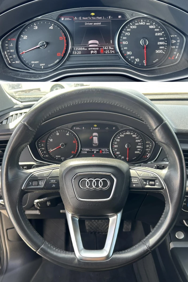 Audi Q5 2.0 TDI Quattro, снимка 14 - Автомобили и джипове - 51623146