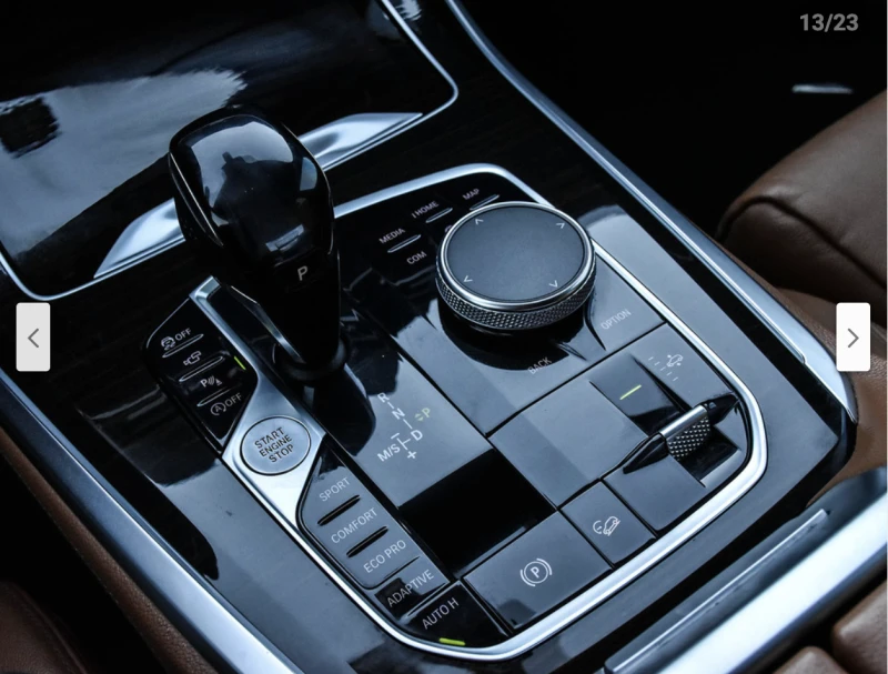BMW X5 M* SPORT* ДИГИТАЛНО* ТАБЛО* 360КАМЕРА* ПАНОРАМА* , снимка 12 - Автомобили и джипове - 52294422