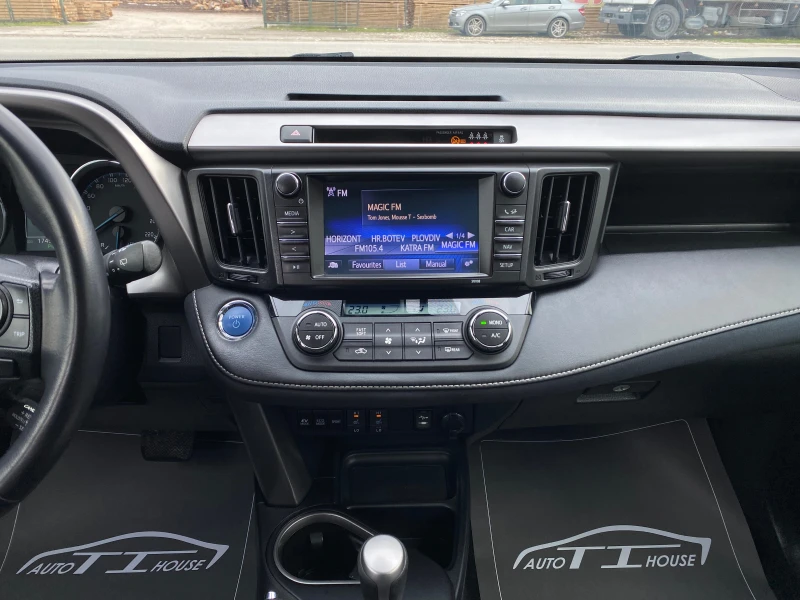 Toyota Rav4 2.5 Hybrid* Key GO* Dis* Full* КАТО НОВА* , снимка 12 - Автомобили и джипове - 53560883