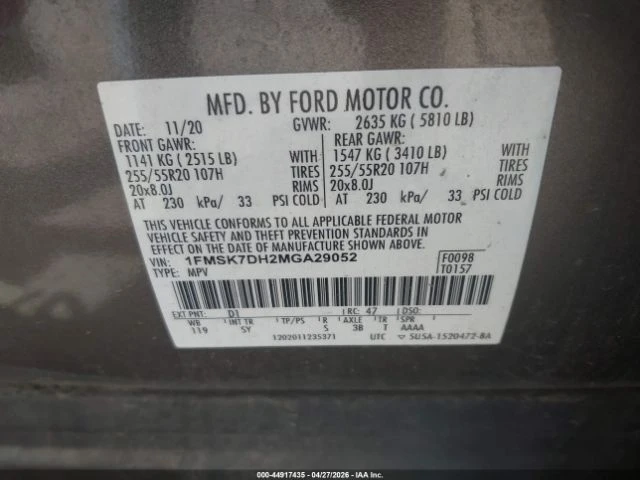 Ford Explorer XLT| BLIND SPOT| ������| ������� | Mobile.bg � ����������� 9