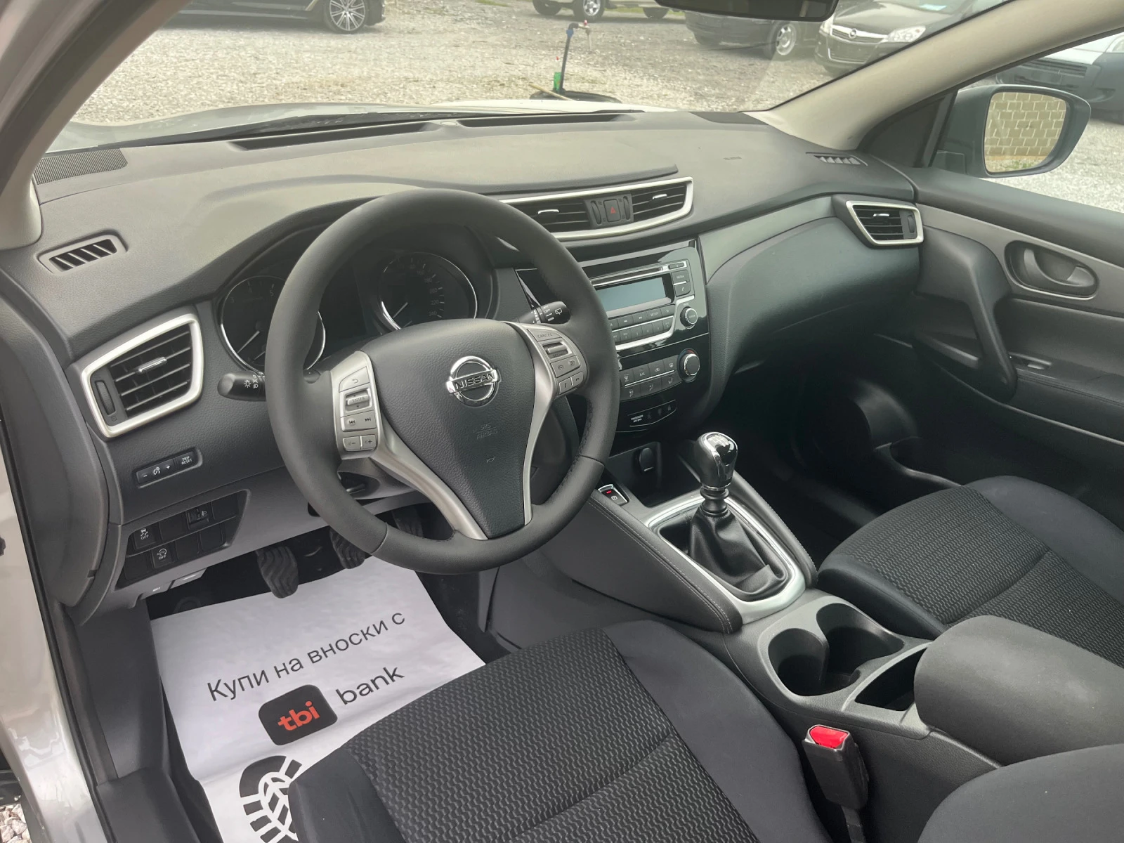 Nissan Qashqai 1.2 DIG-T 100. . | Mobile.bg   11