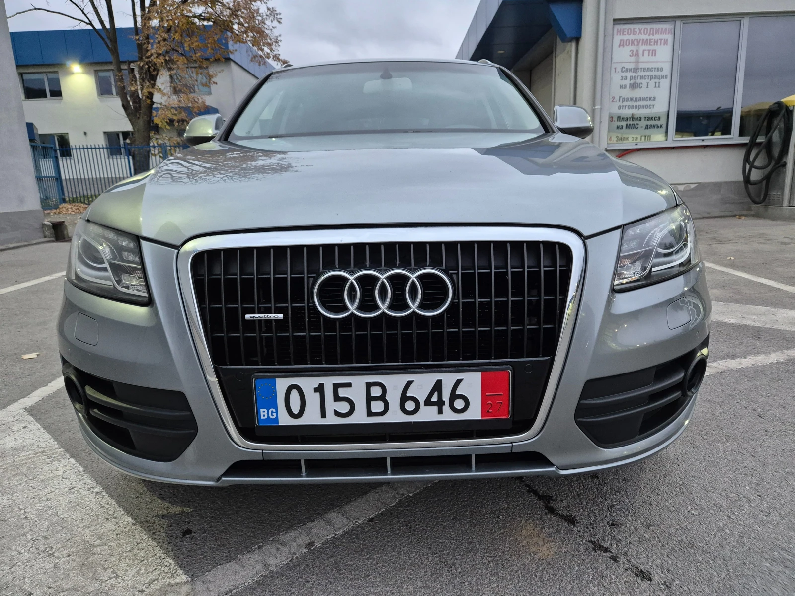 Audi Q5 3.0TDI панорама  - изображение 2