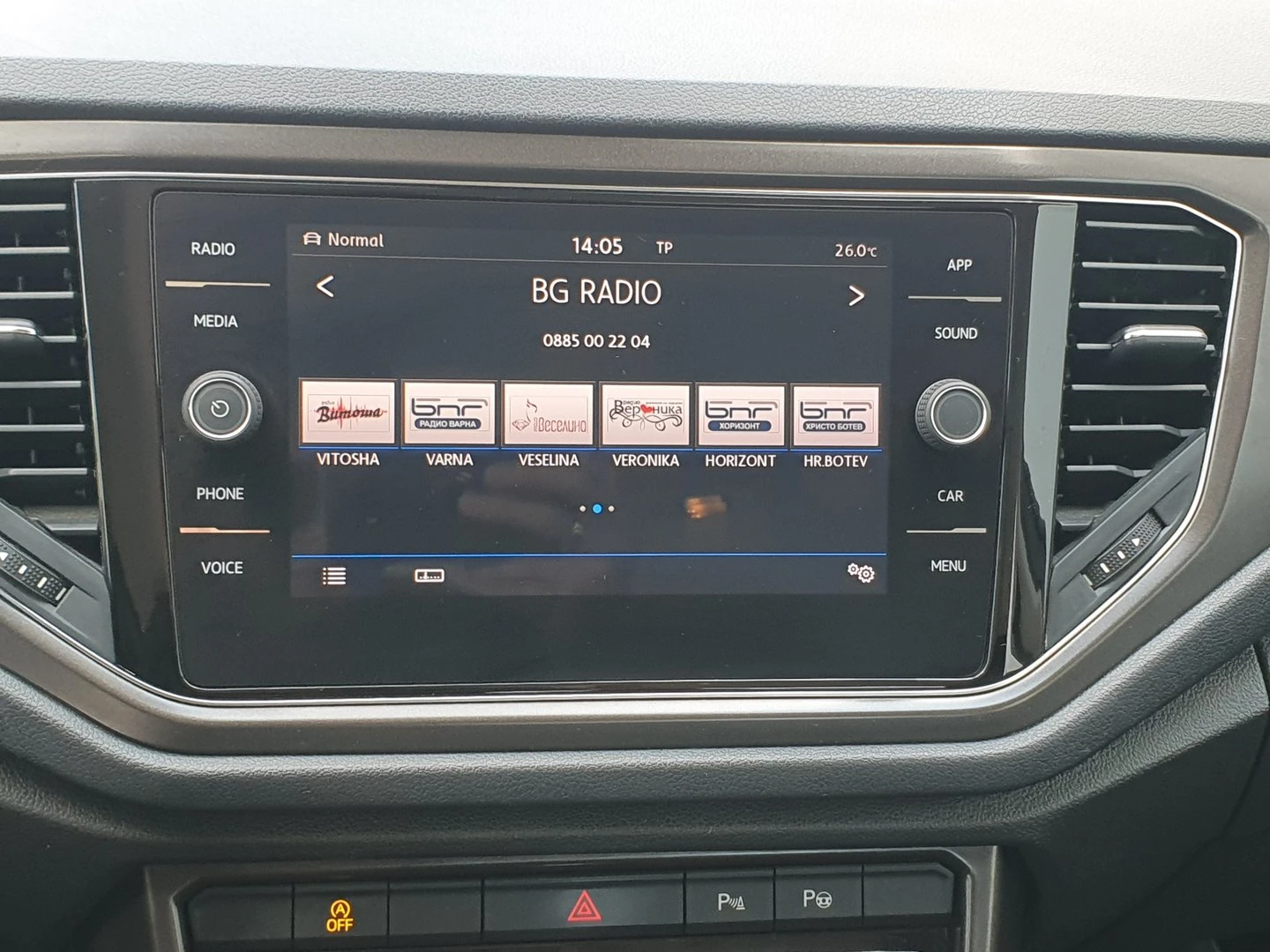 VW T-Roc VW T- Roc Design 2.0 TDI 4MOTION BMT - изображение 8