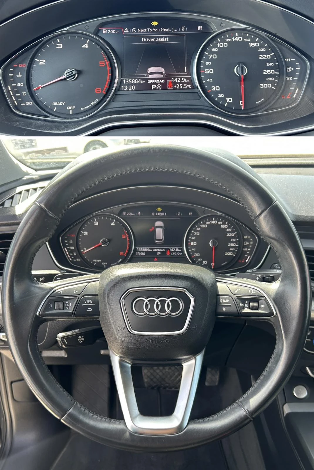 Audi Q5 2.0 TDI Quattro | Mobile.bg   14