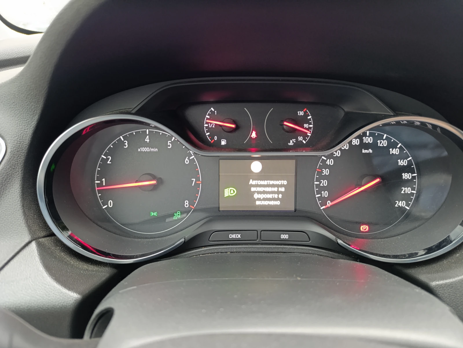Opel Grandland X | Mobile.bg � ����������� 13