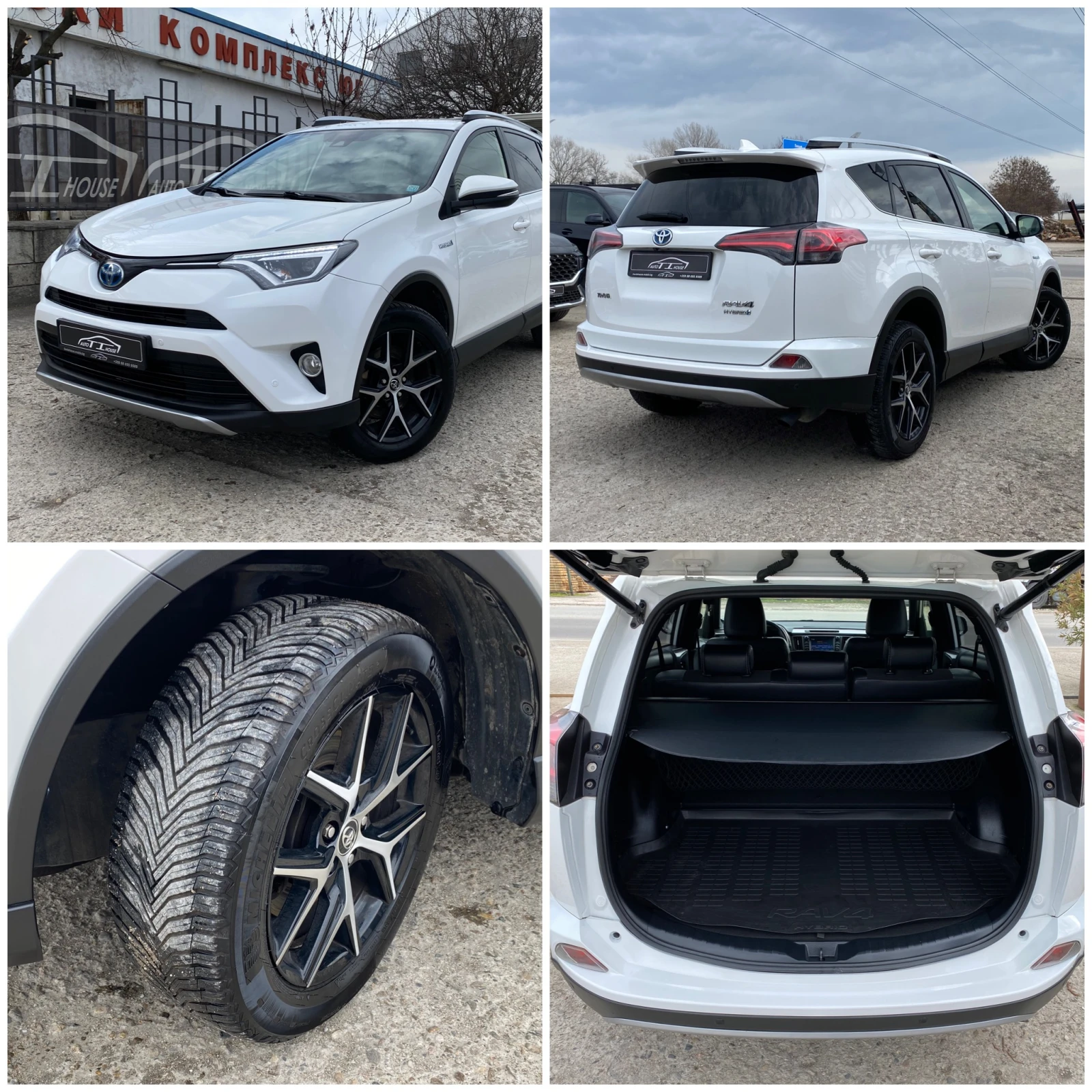 Toyota Rav4 2.5 Hybrid* Key GO* Dis* Full* ���� ����*  | Mobile.bg � ����������� 17