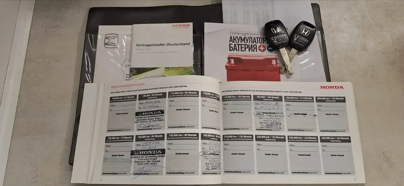 Honda Cr-v 2.0i VTEC EXECUTIVE, снимка 17 - Автомобили и джипове - 54348482