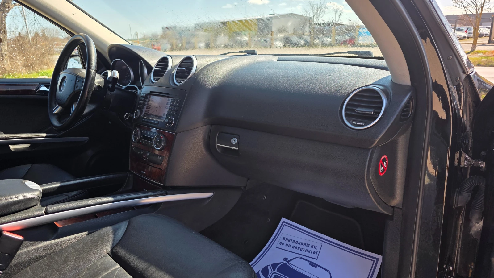 Mercedes-Benz ML 320 3.0d/224hp/НА ПРУЖИНИ, снимка 11 - Автомобили и джипове - 54568809