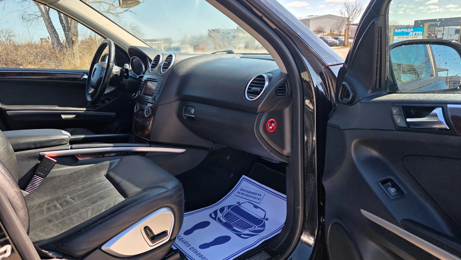 Mercedes-Benz ML 320 3.0d/224hp/НА ПРУЖИНИ, снимка 10 - Автомобили и джипове - 54568809