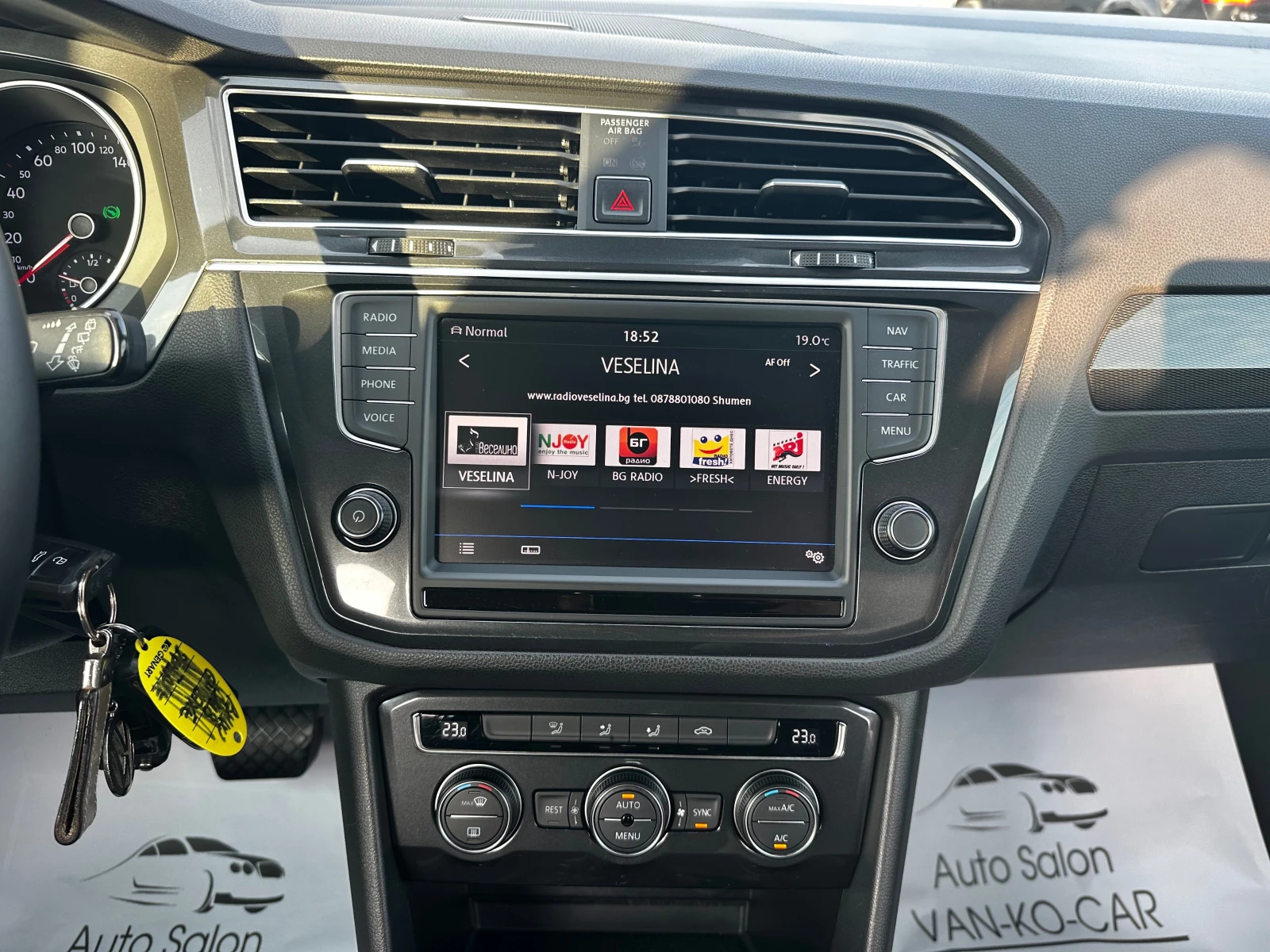 VW Tiguan 2.0TDI 150к.с 4Motion* DSG, снимка 12 - Автомобили и джипове - 54655867