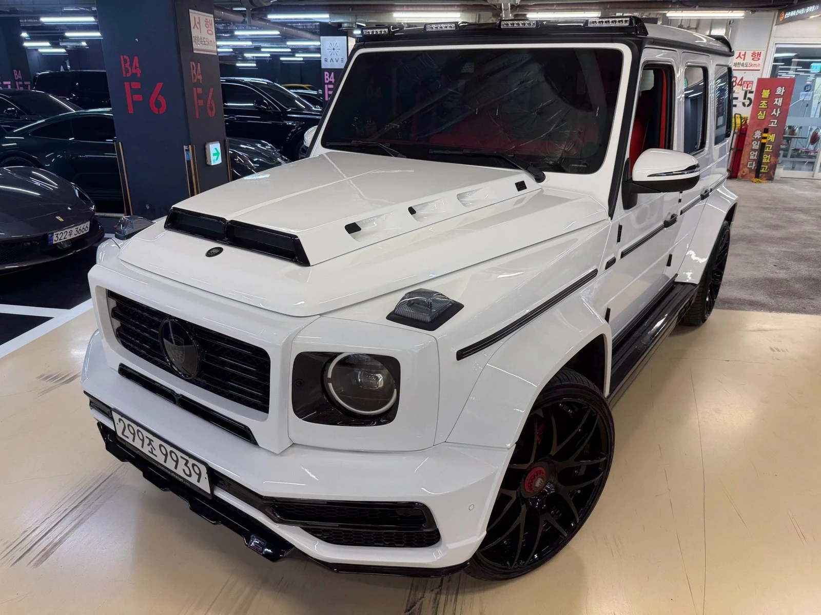 Mercedes-Benz G 500 КРАЙНА ЦЕНА, снимка 2 - Автомобили и джипове - 55276264