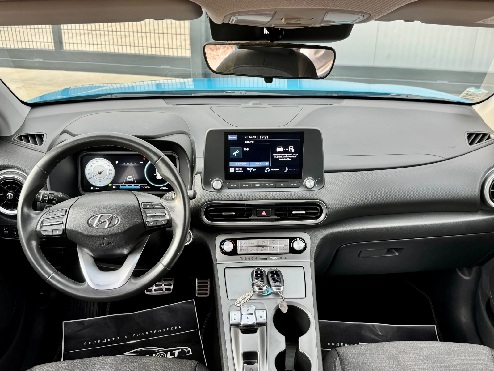 Hyundai Kona Electric 39 kWh   11/2022   �������� ������ | Mobile.bg � ����������� 9